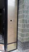 Messing intercom
