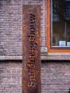 IMG_5194-2